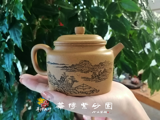 赏·器丨山水刻绘大师陈宏林新作--宜兴紫砂作者自销
