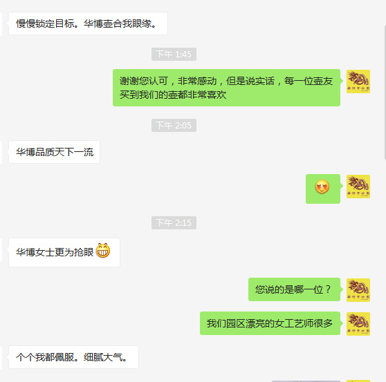 006OnhdNzy7A9oW9Oale1&690.jpg